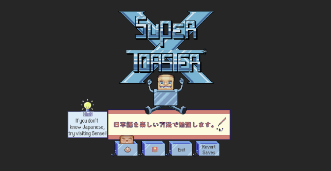 Jucăm: Super Toaster X (Learn Japanese RPG)
