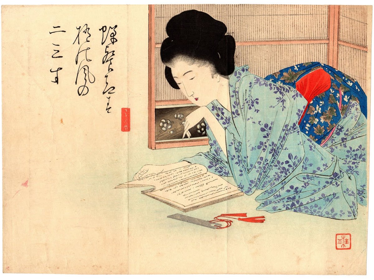 5 autori japonezi de citit