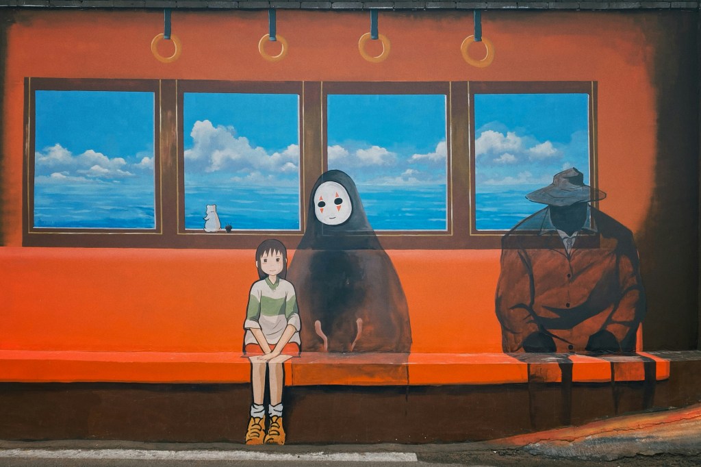 Spirited Away