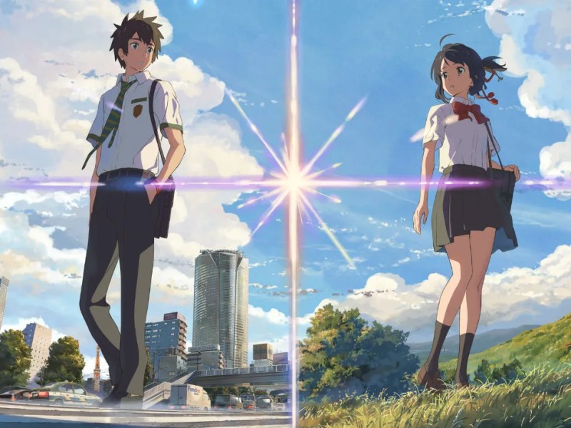 Studiouri de jocuri video, filme si animații din&nbsp;Japonia